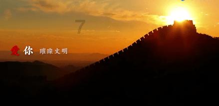 天津片多多