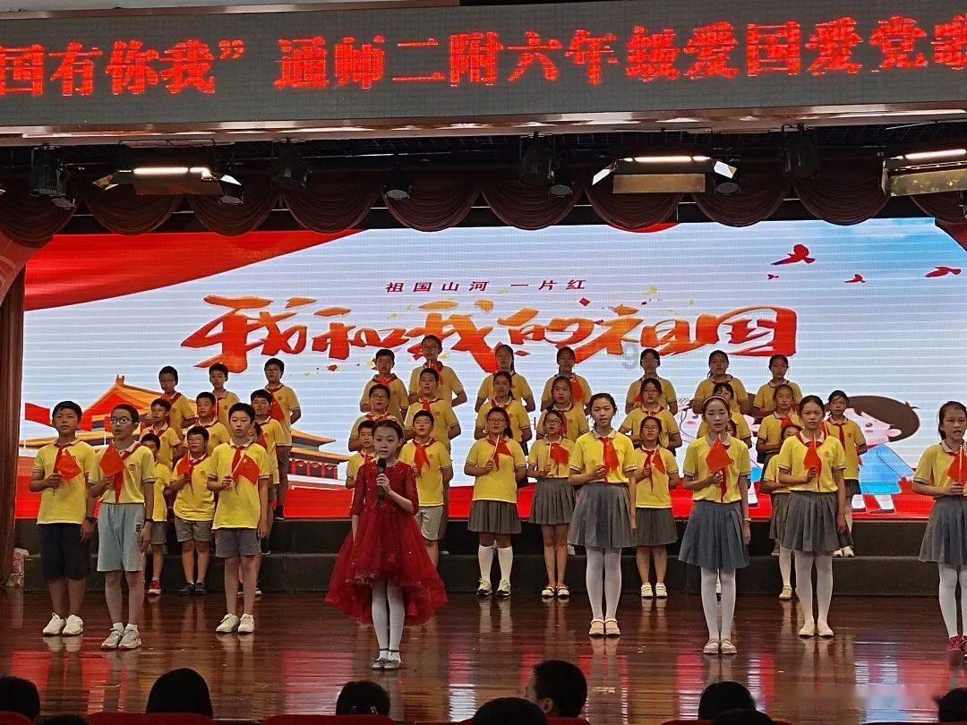 西夏王陵的布局是怎样的？游戏画面